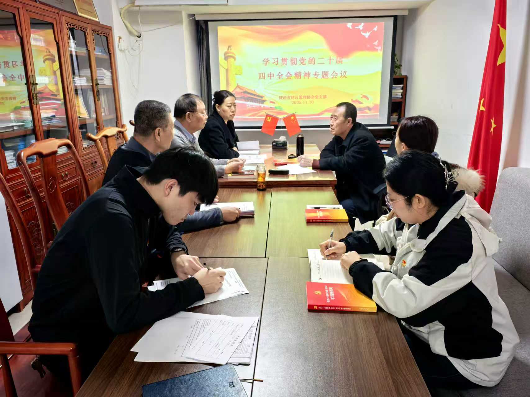 ʡЭᵳ֧רѧϰĶʮȫᾫ