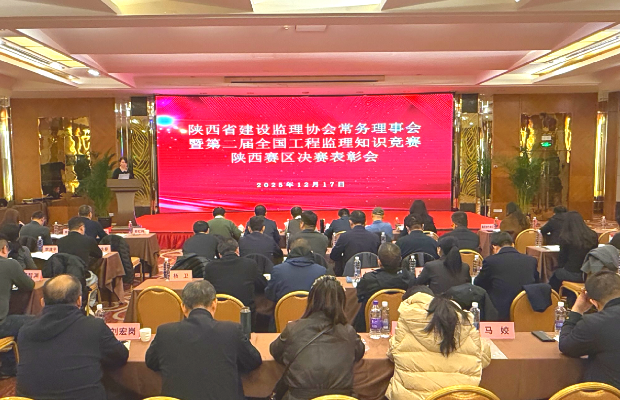 ����ʡ�������Э�᳣�����»��ߵڶ���ȫ������֪ʶ�������������������û����������ٿ�