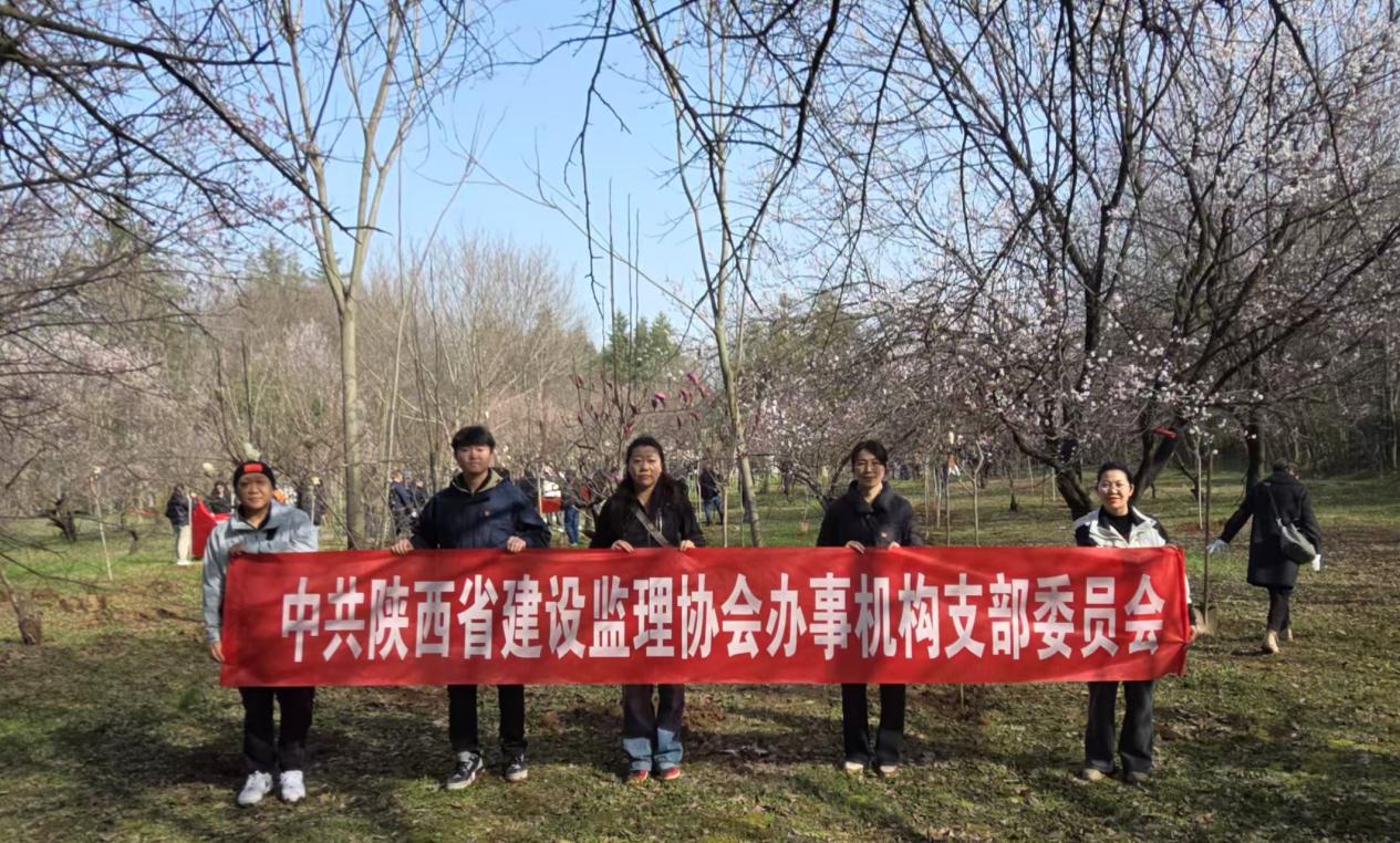 ����ʡ�������Э��μ��й�����ʡס����ҵ�����֯ίԱ����֯��ֲ���